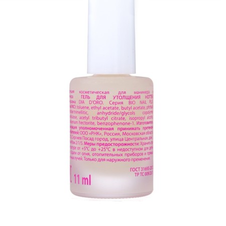 Гель для утолщения ногтей DIA D`ORO BIO Nail+, 11 мл-2