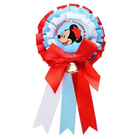 Medal for graduation "Graduate of kindergarten", 8 cm, Mickey Mouse-2