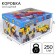 Gift box with a lid, folding, 31x25.5x16 cm, transformers