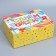 Box Gift team, packaging, "Happy Birthday", 26 x 19 x 10 cm
