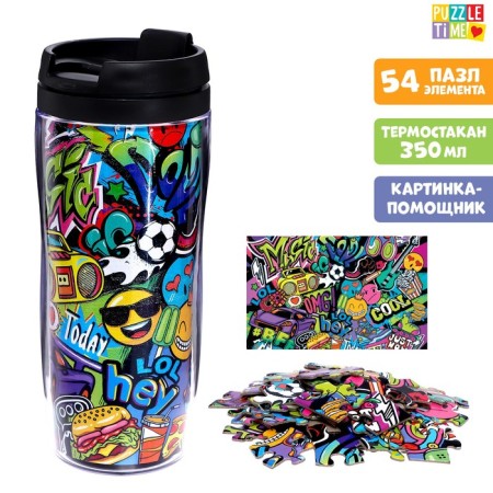 Thermal engine with puzzle "Cool stickers", 54 elements, 350 ml