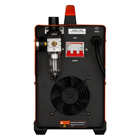 Svarog Inverter Svarog Cut 90 "Real" L205, 15 kW, 70A, 380V-1