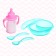 A set of accessories for a navel with a bottle, mix