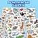 Stickers reusable set "Animals", 3 pcs., A4 format