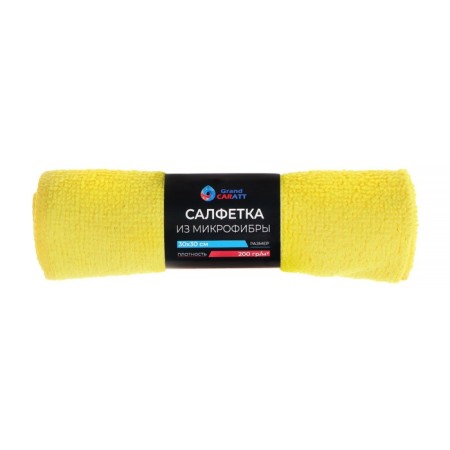 Microfiber napkin Grand Caratt Universal 30x30 cm, 200 g/m² mix-9