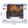 Figure "World of wild animals: camel"