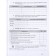 GEF. Technology. Technologies for the maintenance of the house. Grade 5. Tow N.V.
