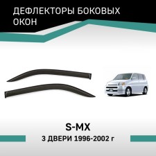 Defly window deflectors for Honda S-MX, 1996-2002, 3 doors