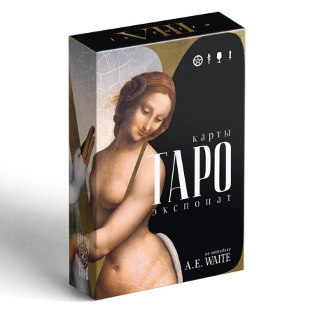 Tarot "Exhibit", 78 cards (6x9 cm), 16+-5