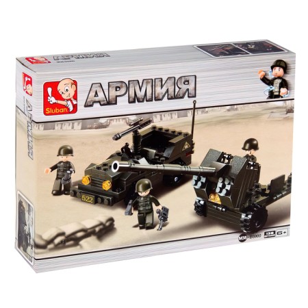 Designer "Ground Forces: Intelligence", 138 parts-1