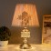 Table lamp "Enthusiasm" 1x60W E27 gold belt backlight 26x26x46 cm Risalux