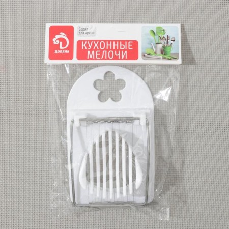 Яйцерезка Доляна «Комфорт», 14×8 см, цвет МИКС-10