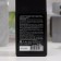 Balm after shaving Visit Card perfumed, 150 ml