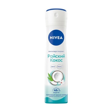 Antiperspirant Nivea "Paradise Coconus", 150 ml