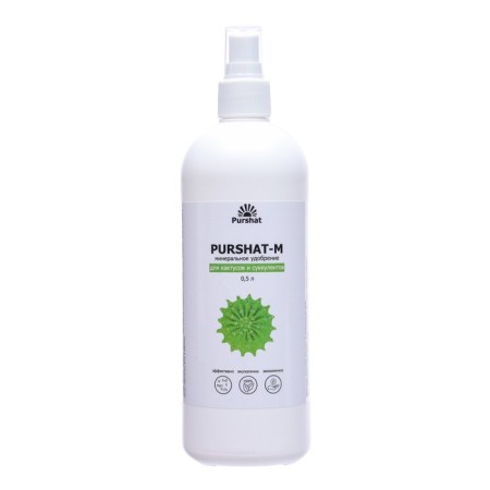 Purshat-m spray for cacti and succulents, 0.5l-6