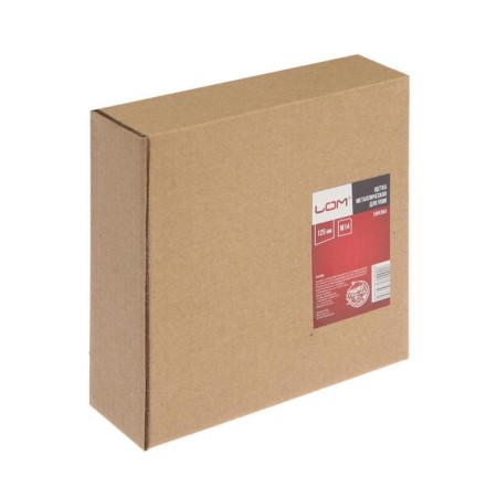 Metal brush for Ushm scrap, "plate", M14, 125 mm-5