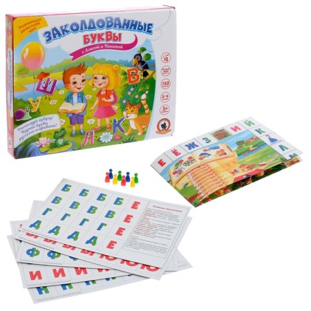 Board game "Enchanted letters with Alice and Nikita"