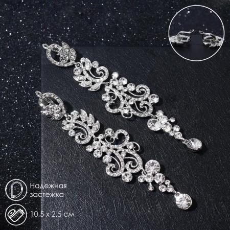 Hanging earrings with rhinestones "evening" flowering, white color in silver, 10.5 cm