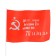 Flag Banner of Victory, 60 x 90 cm, rod 90 cm, polyester silk