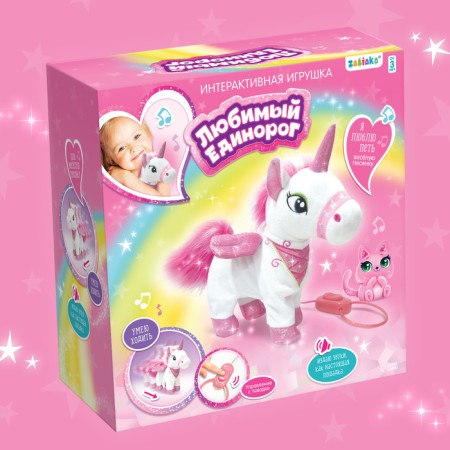 Interactive toy "Favorite Unicorn" walks, sound, color mix-7