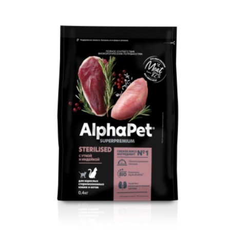 Dry feed Alphapet Superpremium for cats, duck/turkey, 400 g