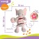 Stretching - spiral with toys arc on a stroller / crib for babies 0+ "Elephant Pink", crumb me
