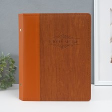 Photo album for 200 photos 13x18 cm 