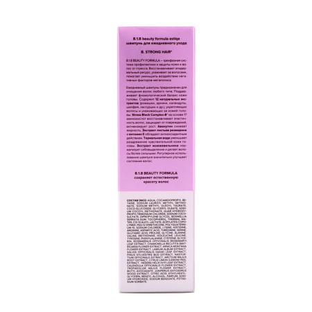 Shampoo for daily care 818 Beauty Formula Estiqe, 200 ml-4