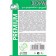 Feed "Pijon premium" for decorative rodents, 400 g