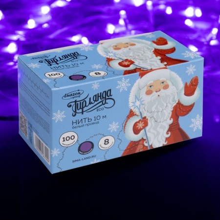 Garland “thread” 10 m, IP20, white thread, 100 LED, purple glow, 8 modes, 220 V-2