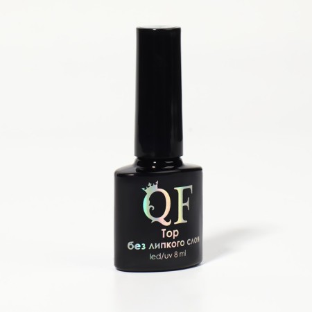 TOP for nails, without sticky layer, 8 ml, led/uv, transparent color-4