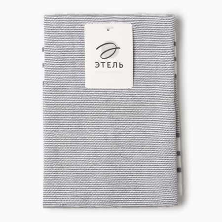 Ethel towel, col. Dark gray, 50x70 cm, 100% HL-5