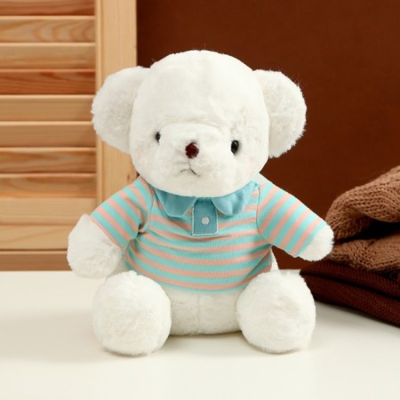 Soft toy "White Bear" in a blue jacket, 26 cm