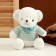 Soft toy "White Bear" in a blue jacket, 26 cm