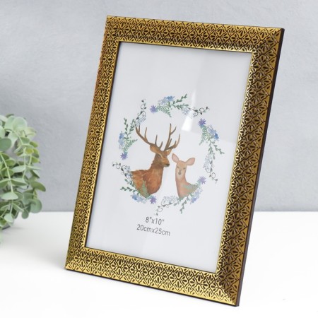 Photo frame plastic 20x25 cm "Golden petals of chamomile" black 29.5x24.5 cm-1