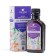 Altay Seligor balm, from pressure, 200 ml.