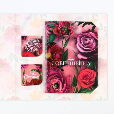 Gift set: notebook and magnetic bookmarks 2 pcs. "Blooming happiness"-5