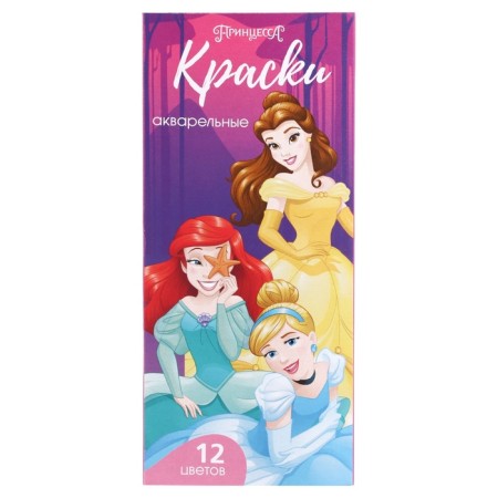 Honey watercolor "princesses", 12 colors, in a cardboard box, without a brush-5