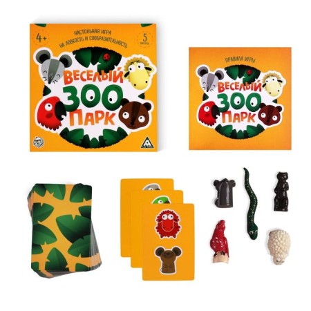 Game "Funny Zoo" for dexterity and quick wits-1