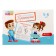 Comforts "Letters", for children 5-6 years old, 20 p.