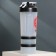 Plastic shaker Start, 500 ml, two compartments