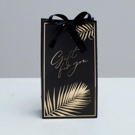 Gift package with tape, packaging, Gift for You, 13 x 23 x 7 cm-3