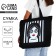 Textile bag "Pink Power", 42x9x32, without lining, black