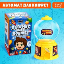 Автомат для конфет «Энергия супергероя»