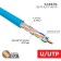 Bay cable twisted pair U/UTP, CAT 6, PVC, 23AWG, Indoor, Solid, Blue, 305 m, Rexant
