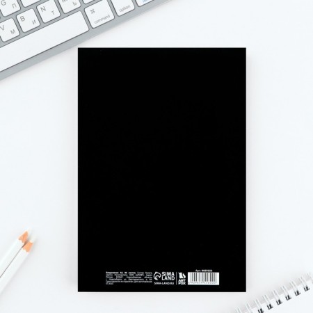 Diary A5, 80 l. Subtle cover "Doberman"-4