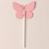 Set for decoration "Brilling butterflies", set of 5 pcs., Pink color