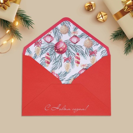 A set of gift envelopes "Happy New Year", 16 pieces, 11 x 15 cm, New Year-5