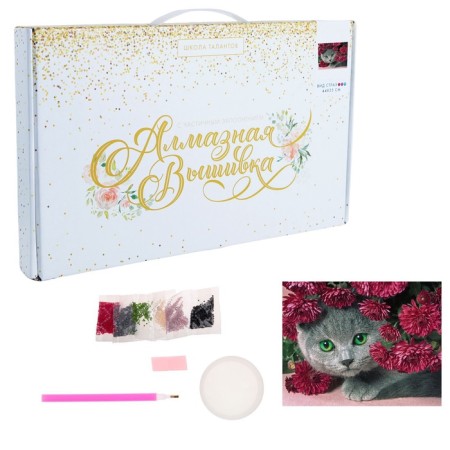 Diamond mosaic with a partial filling "kitten", 40 x 30 cm. Set for creativity-4