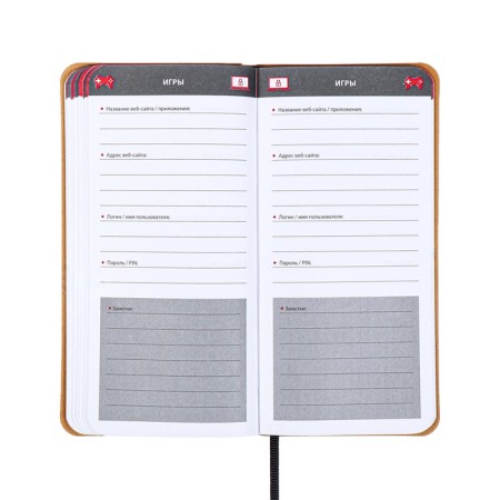 Book D/PBS LOG and Password A7+ 56 L Escalada, soft region, leather claim, TIS F, Las, BL 70g/m², black-13